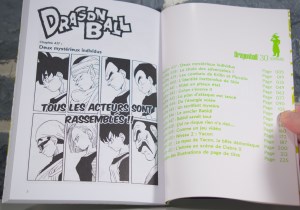 Dragon Ball - Perfect Edition 30 (04)